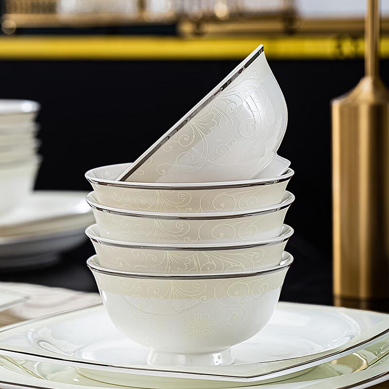 Haoya Jingdezhen 58-предметный набор легкой роскоши из керамики для ужина