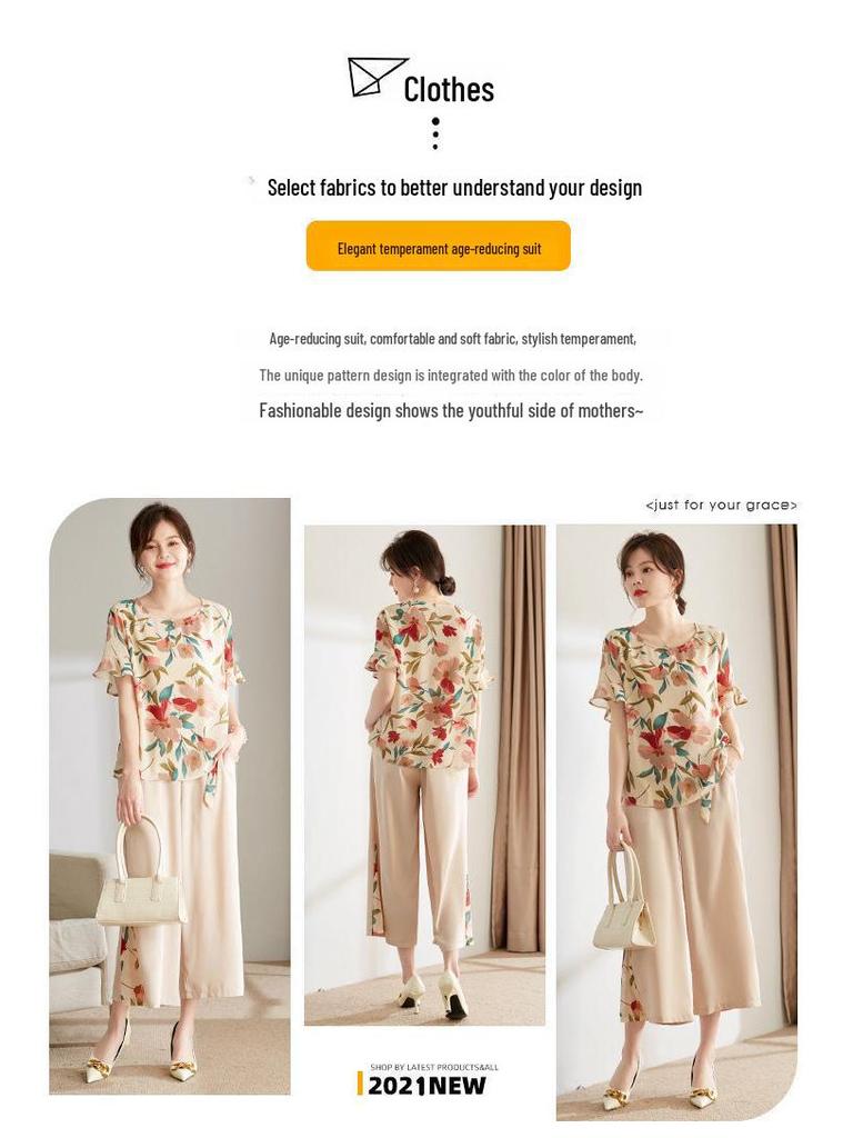 Летний стильный комплект из рубашки с цветочным принтом и широких брюк для женщин 2025 года