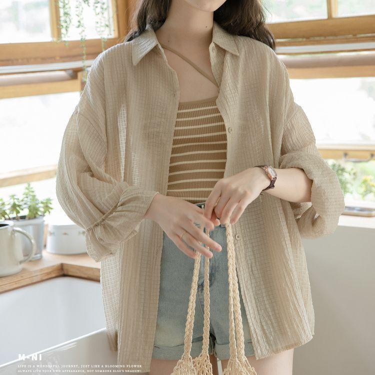 Women's Sunscreen Clothing Thin and Sheer Cardigan for Outerwear In Summer Long-sleeved Shirt Coat Suitable for Petite Women