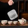 Guochao Blue and White Ru Kiln Travel Tea Set, One Pot, Three Cups, Portable Express Cup, Outdoor Anti-scalding Teapot