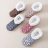 Knitted Twist Winter Floor Socks Anti-slip Sleeping Socks Sweet Thicken Plush Socks Girls
