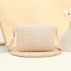 Summer Straw Woven Bag Women's New Small Fresh Woven Daisy Small Square Bag Single Fashion Shoulder Messenger Bag Tide
