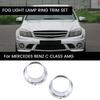 Пара накладок на кольца противотуманных фар 2048851774 2048851874 для Benz W204 C63 AMG 2008-2011
