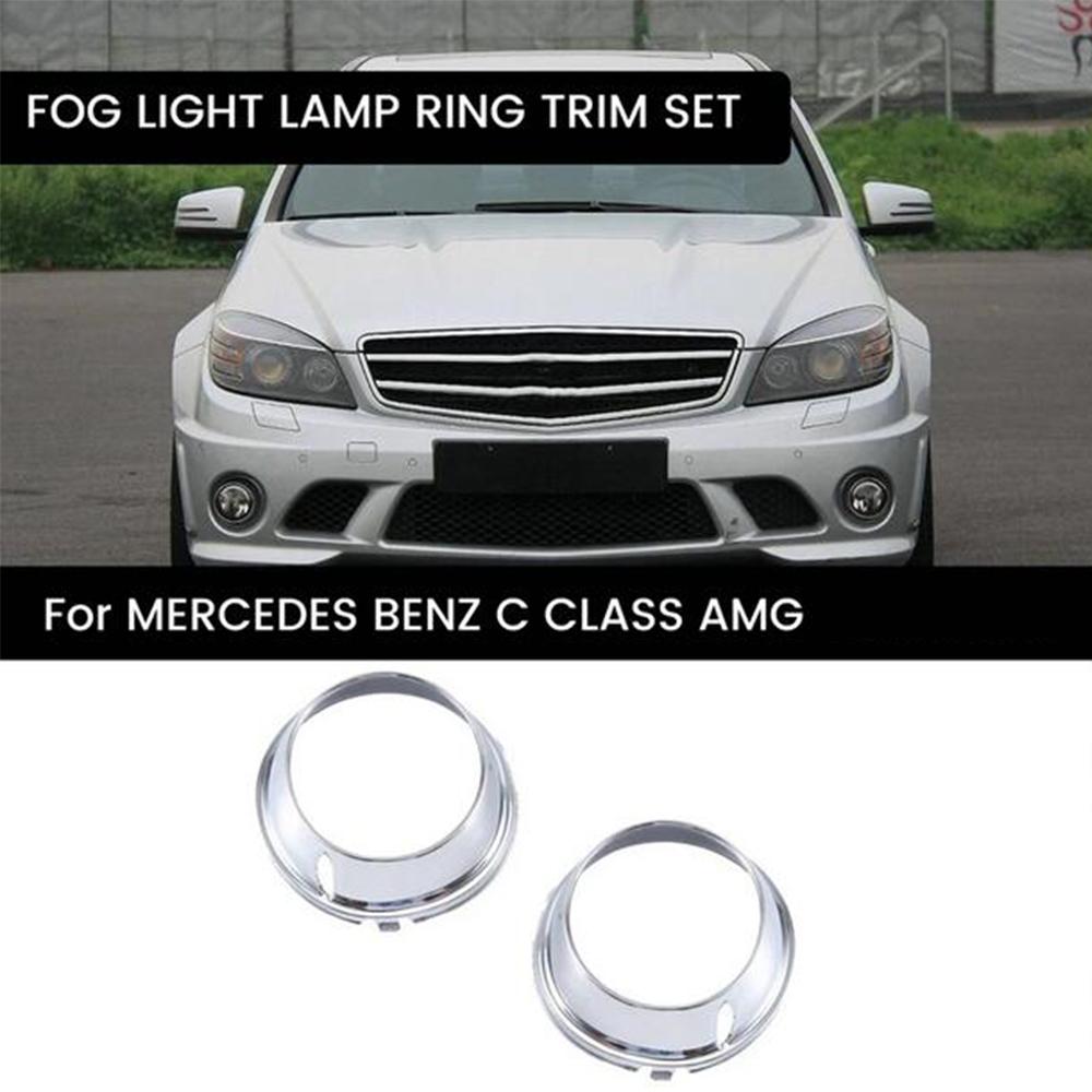 Комплект накладок на кольца противотуманных фар 2 шт. для Mercedes-Benz W204 C63 AMG 2048851774 2048851874