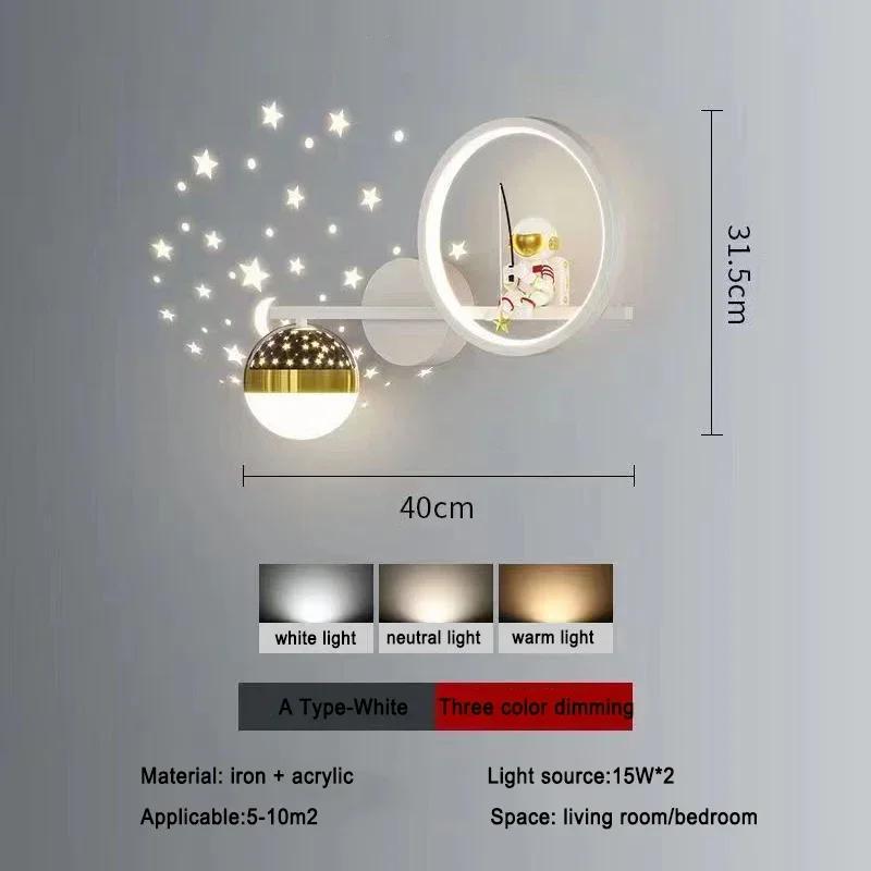 Детская комната прикроватная лампа креативный астронавт светодиодный настенный светильник ночник космический декор гостиная спальня фон настенное освещение