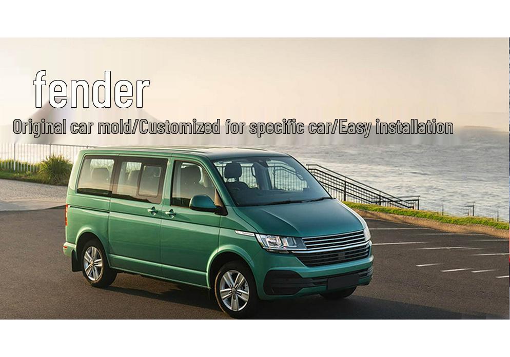 08-20 Брызговики для Volkswagen Multivan Caravelle