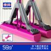 Suobang Hands-Free Sponge Mop, 38cm with 2 Heads