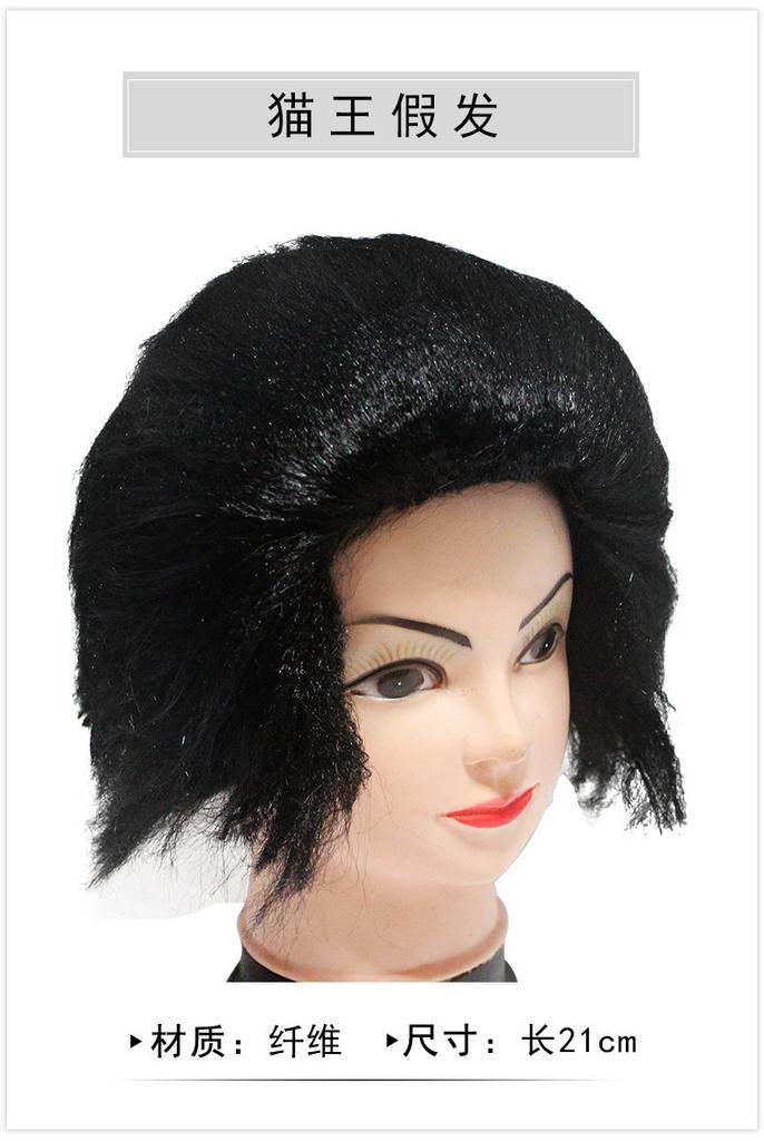 Elegant Marilyn Monroe Dress With Glamorous Curly Wig For Halloween Celebrations