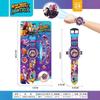 New Witch Hunter Projection Watch 24 Images Children's Electronic Luminous Toy Lumizzo Emira
