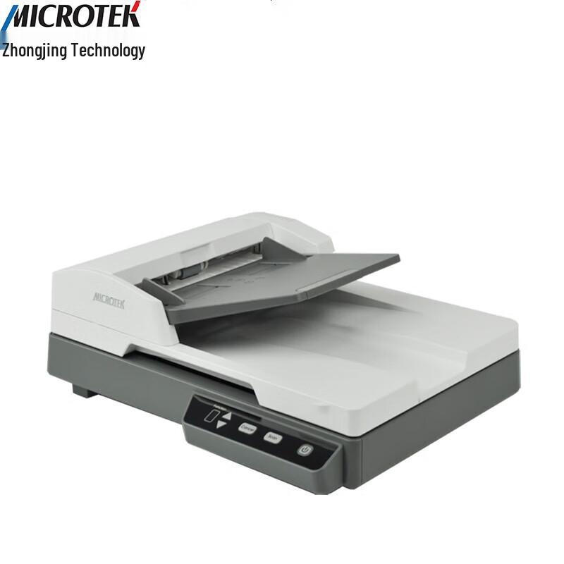 ArtixScan DI 2430 A4 Duplex Flatbed & ADF Scanner CN plug (adapter included)