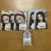 [USED] Twice Sana Ichiban Kuji