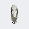 [Adidas] Superstar II [HQ2691] [Shipped from Korea] 100% Authentic