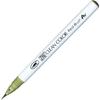 Kuretake ZIG Clean Color Real Brush 098 No. RB-6000AT-098