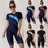[European and American Professional Racing Swimsuit Women] Short-sleeved One-piece Zipper Tight-fitting Boxer Pants Color-matching Swimsuit Women