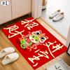 Chinese New Year 2025 Doormat The Year of Snake Carpets Door Entrance Mat Spring Festival Anti-slip Carpet Home Lucky Supplies