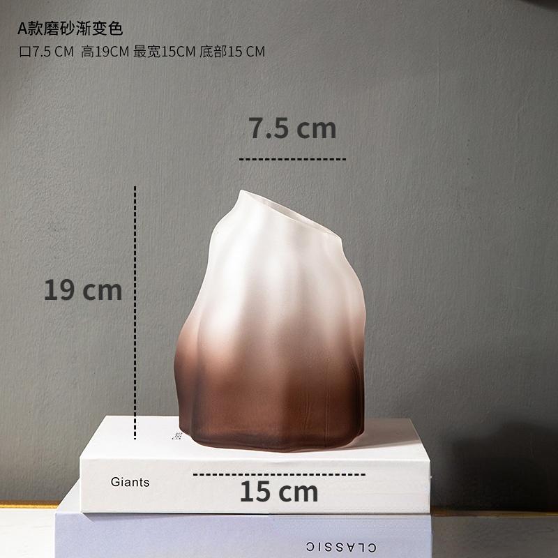 Креативная ваза для камней специальной формы из матового стекла с градиентом, украшение для гостиной, цветная прозрачная ваза для цветочной композиции