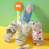 Kids' Soft, Non-Slip Indoor Slippers - Linen and Cotton for Spring & Summer