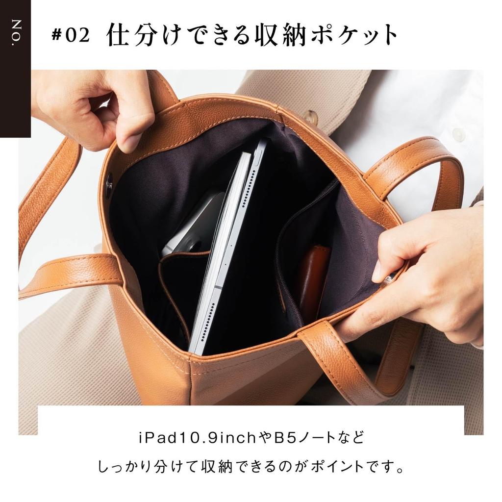 Сумка-тоут Mini Large Genuine Black [Mura] мужская, сумка-тоут, кожа, вместимость, кожа, легкая,