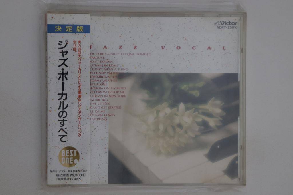 CD  - Best One Japan ObiJazz Used