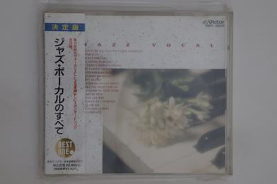 CD - Best One Japan ObiJazz Б/У