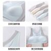 Girls underwear bra junior high school second and third stages adolescent development seamless sports shock-proof girls underwear bra