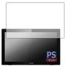 PDA Kobo Artist 22 Second PerfectShield Экран Сделано в Японии XP-Pen Защитная пленка, 3 шт., Антибликовая, Защита от отпечатков пальцев,