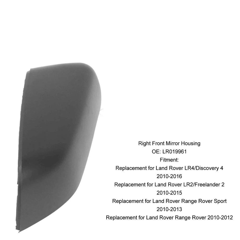 Right Front Rearview Mirror Housing for Land Rover Range Rover Sport LR2 LR4