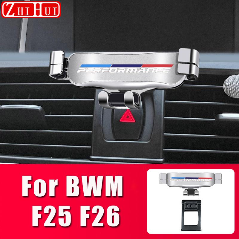 Car Phone Holder For BMW 3 4 5 7 Series X3 X4 X5 X6 3GT 5GT F30 F32 F10 F07 F25 F26 E70 E71 F15 Air Vent Mount Gravity