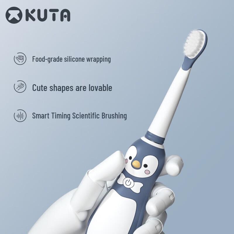 KUTA Kids' Pink Rechargeable Sonic Electric Toothbrush