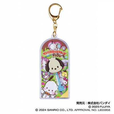 Sanrio Персонажи Sanrio Шоколадный Маскот-Подвеска Vol.2 03 Почако
