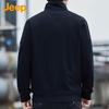JEEP Men's Stand-Collar Casual Cardigan Sweatshirt