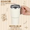 Livole Vacuum Insulated Tumbler with Handle, Keeps Hot or Cold, 600ml Capacity, Coffee Cup, Travel Mug, Large Capacity with Lid, Stainless Steel Doubl