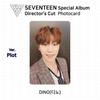 Seventeen Специальный альбом Director's Cut Официальная фотокарточка Фотокарточка KPOP K-POP