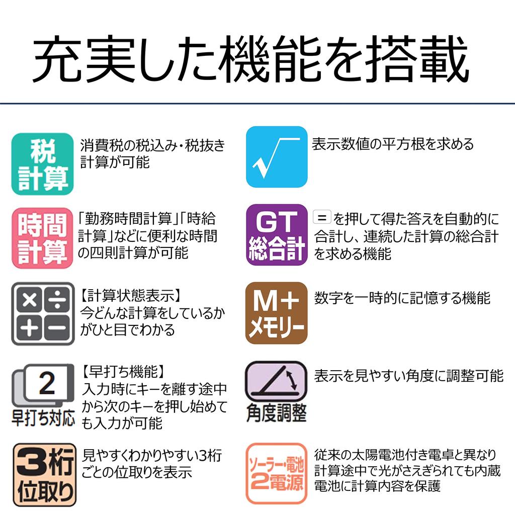 Casio Stylish Light 12 Just Calculator, Pink, Digits, Type, JF-S200-PK-N