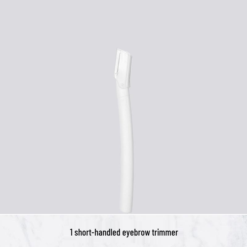 Продвинутая бритва для бровей: Набор инструментов для стрижки против царапин для мужчин и женщин