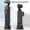 Противоскользящая основа для DJI Pocket 4 Силиконовый фиксирующий кронштейн Основание-удлинитель для ручной камеры DJI OSMO Pocket 4 Аксессуары