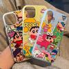 Graffiti Crayon Xiaoxin Suitable for iPhone16/17promax Mobile Phone Case Apple 14 Skin Skin Scrub 13/15 Set