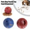 Slow Feeder Food Dispenser Dog Treat Ball, Leakproof Interactive Chew Toy for Cats Dogs Daily Play Training