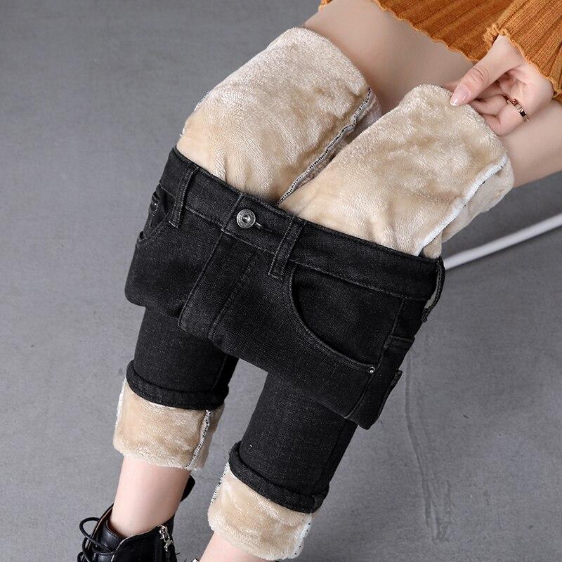 Autumn Winter Women Thicken Stretch Skinny Jeans Fashion Button High Waist Black Warm Jeans Lady Vintage Blue Denim Pencil Pants