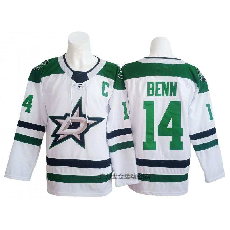 Mens Ice Hockey Practice Jersey NHL Team Embroidered Cotton Blend Sportswear Training Casual Wear