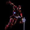 ЖЕЛЕЗНЫЙ ЧЕЛОВЕК Броня Bleeding Edge ПВХ АБС окрашенная подвижная фигурка REEDIT #01 (перепродажа) Немасштабный & & литой