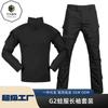 Wanxing G2 Костюм-лягушка с длинным рукавом Эластичный Дышащий Камуфляж для тренировок на открытом воздухе