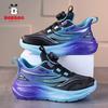Babu Boys 'sneaker Mesh Breathable Middle Children's Swivel Buckle Girls' Lightweight Running Shoes