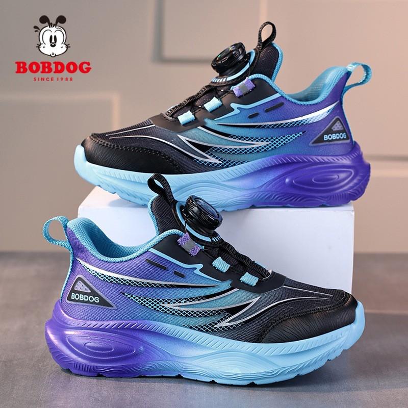 Babu Boys 'sneaker Mesh Breathable Middle Children's Swivel Buckle Girls' Lightweight Running Shoes