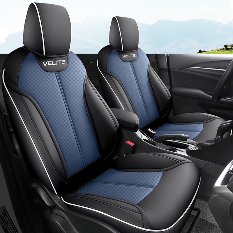 Новый чехол-подушка на сиденье автомобиля из натуральной кожи Buick Velite 6 – Универсальная модель для четырех сезонов