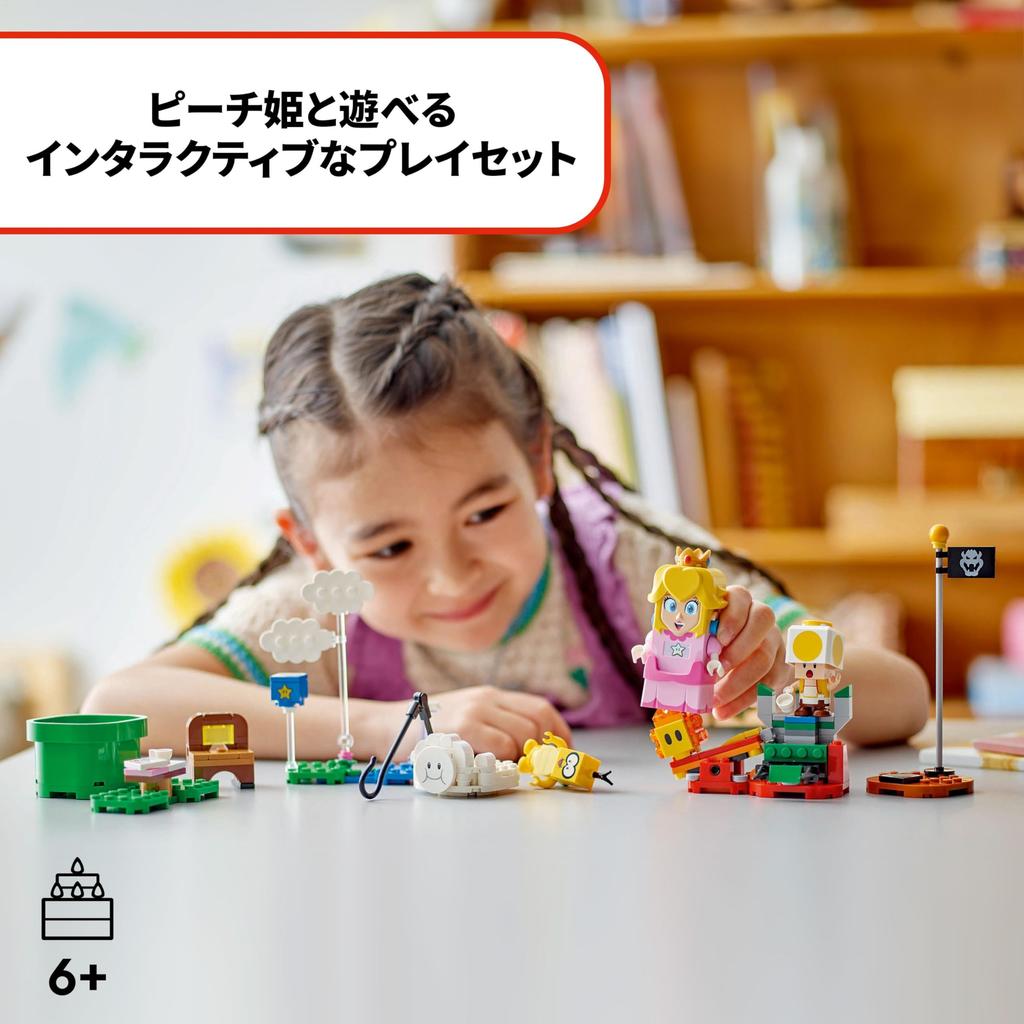 LEGO Super Mario Приключения с Пич! Игрушка, Подарок на День Рождения, Строительные Блоки, Развивающая Игрушка для Девочек и Мальчиков, Возраст 6, 7, 8, 9 лет, Товары по Mario, Игра