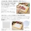 Takeda corporation [Cutting Board, Cooking, Antibacterial] Clear 20 X 24 Cm Cut Antibacterial Cutting Board Sheets, Pack of 20 (KKMSM-20)