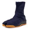 [AiAi] Air-cushioned Shock-Absorbing Kohaze Tabi Socks for Festivals (Sizes 22.5cm - 29.0cm) (Japanese Shoe Sizes, Adult) Navy, Size 28.0cm