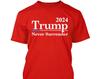 Trump 2024 Never Surrender - Men's T-Shirt and Kids Tshirt Graphic Novelty Tee - MAGA Make America Great Again Republican Conservative Vote Election