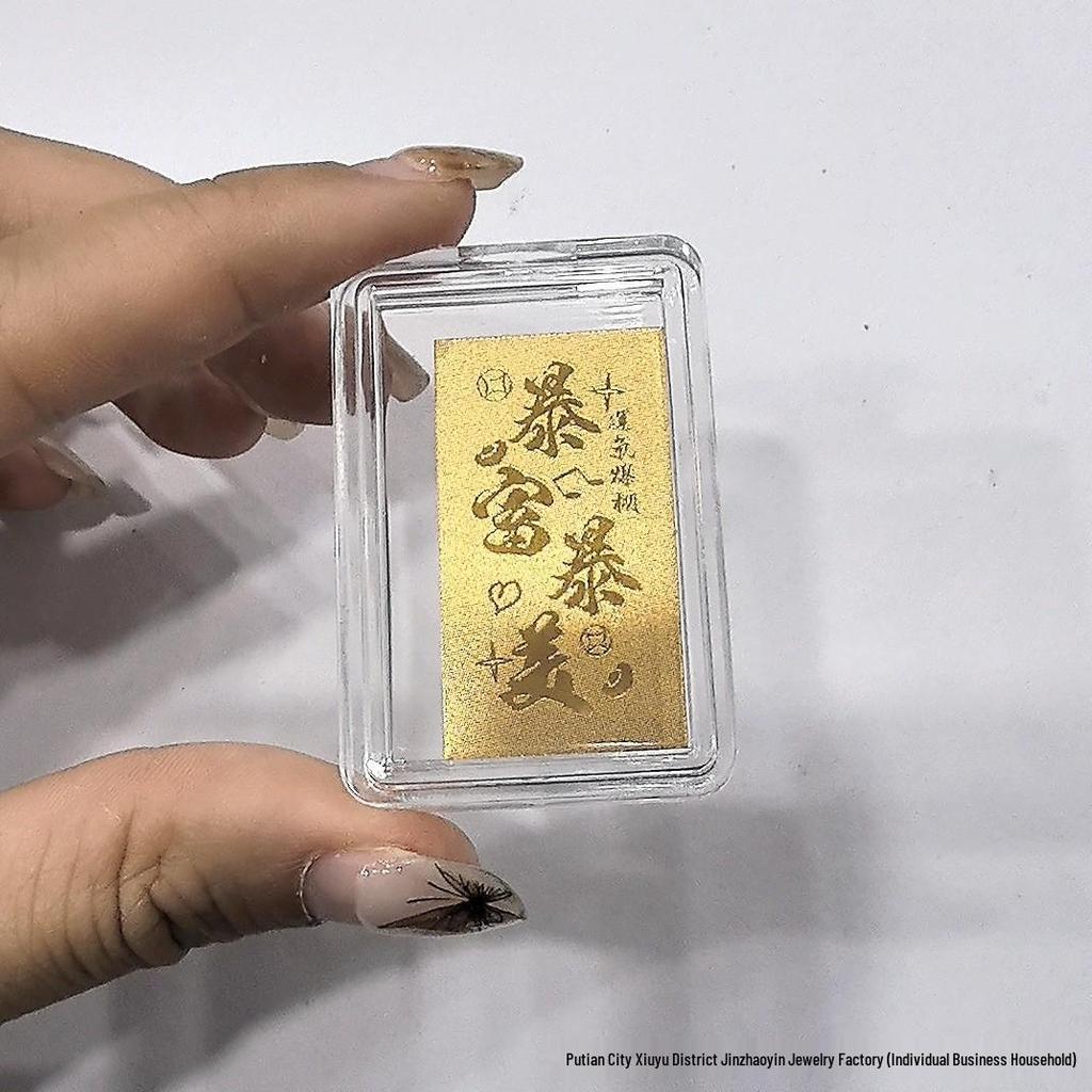 Lucky Cat Gold 999 Phone Sticker: Peace & Happiness - 2mg Fine Gold, Trending Gift for Livestreams.